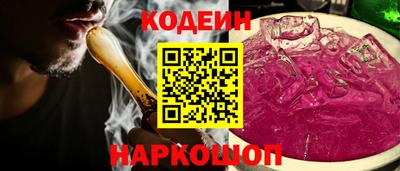 соль ск Мирный