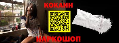 гашиш Берёзовский