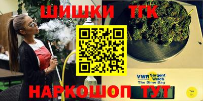 гашиш Берёзовский