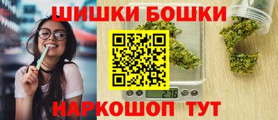 таблы Беслан