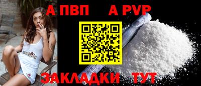 гашиш Берёзовский