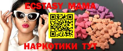 гашиш Берёзовский