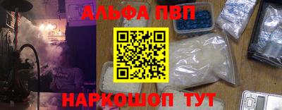 гашиш Берёзовский