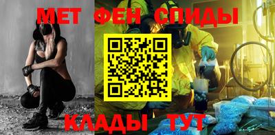 гашиш Берёзовский