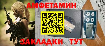 гашиш Берёзовский