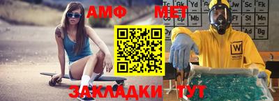 гашиш Берёзовский