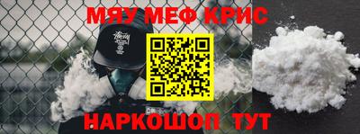 гашиш Берёзовский