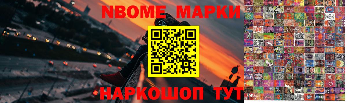 blacksprut tor  LSD-25 экстази ecstasy  Кинель  Вход с VPN  LSD-25 экстази кислота 